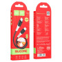 Data Cable Hoco X82 Silicone Type-C to Type-C 60W 1m