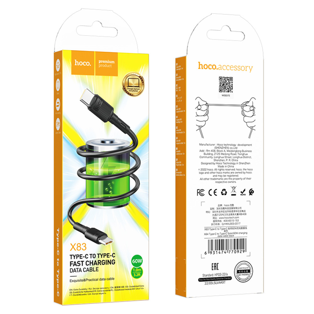 Data Cable Hoco X83 Type-C to Type-C 60W 1m