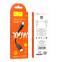Data Cable Hoco X96 Hyper Type-C to Type-C 100W 1m