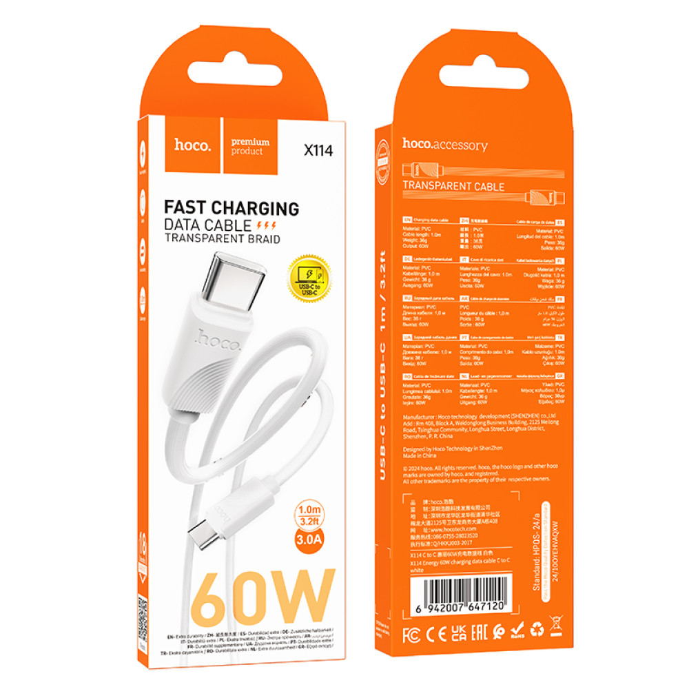 Data Cable Hoco X114 Energy Type-C to Type-C 60W 1m