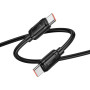 Data Cable Hoco X115 Surpass Type-C to Type-C 240W 1m
