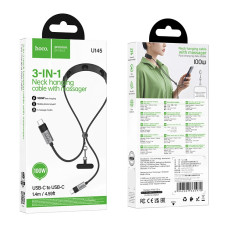 Data Cable Hoco U145 Type-C to Type-C 100W 1.4m (з підвіскою для шиї та масажером)