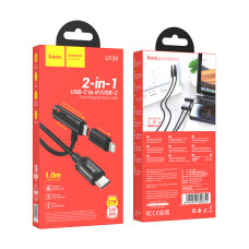 Data Cable Hoco U135 Incredible 2in1 Type-C to Lightning (27W) + Type-C (60W) 1m