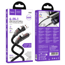 Data Cable Hoco U143 Joy 4in1 USB to Type-C + Lightning to Type-C 240W 1.2m