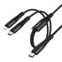 Data Cable Hoco X123 Victory 2in1 Type-C to Lightning+Type-C 3A 1m
