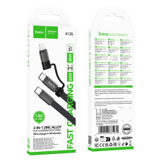 Data Cable Hoco X125 Surplus 2in1 Type-C to Type-C+Lightning 60W 1m