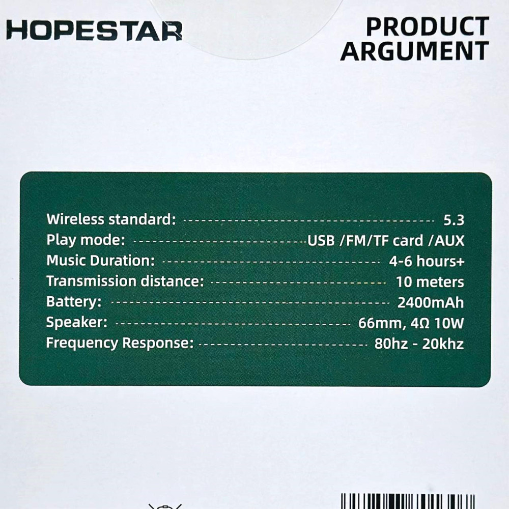 Портативна колонка HOPESTAR Party 220 mini (13,6*12,5*12,0 см)