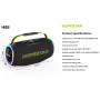 Колонка HOPESTAR H88 RGB 70W, 8800mAh (32,2*13,4*16,0 см)