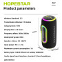 Колонка HOPESTAR P67 RGB 40W, 4000mAh (23,6*10,95*10,95 см)