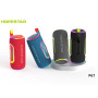 Колонка HOPESTAR P67 RGB 40W, 4000mAh (23,6*10,95*10,95 см)
