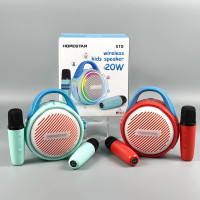 Колонка HOPESTAR S10 з 2 мікрофонами 20W, 3600mAh (17,6*14,3*9,0 см)