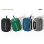 Колонка HOPESTAR H72 60W, 8800mAh (22,8*17,0*13,5 см)