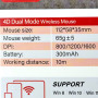 Мишка бездротова Jedel WD160 Bluetooth+2.4G 300mAh (DPI:800-1600)