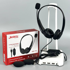 Навушники комп'ютерні дротові Jedel HS712 з мікрофоном (USB) (1.7m)
