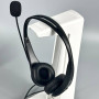 Навушники комп'ютерні дротові Jedel HS712 з мікрофоном (USB) (1.7m)