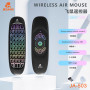 Пульт дистанційного керування JEQANG JA-503 Air Mouse Keyboard