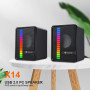 Колонка комп'ютерна Kisonli X14 RGB (9,8*7,0*6,9 см)