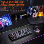 Клавіатура бездротова ігрова Meetion MK12 2.4G+BT, RGB (з Eng розкладкою)