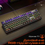 Клавіатура дротова ігрова Meetion MK009RD Red Switch, RGB (з Eng розкладкою)