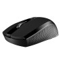 Мишка бездротова Meetion R560 1600dpi 2.4G