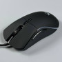 Мишка Games дротова Meetion GM19 2023 RGB 12000dpi