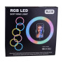 Кільцева світлодіодна Led Лампа RGB MJ38 з затискачем для телефону (38см)