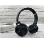 Навушники Sony MDR-XB950 Bluetooth