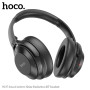 УЦІНКА Навушники Hoco W37 Sound Active Noise Reduction BT headset (пошкоджена упаковка)