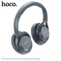 УЦІНКА Навушники Hoco W37 Sound Active Noise Reduction BT headset (пошкоджена упаковка)