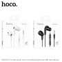 Навушники Hoco M101 Pro Crystal sound wire-controlled earphones 3.5mm