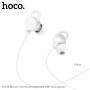 Навушники Hoco M103 Rhyme universal earphones 3.5mm