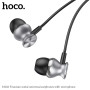 Навушники Hoco M106 Fountain metal universal earphones 3.5mm