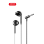 Навушники XO EP62 High Turbine Ear type Curved Plug earphone 3.5mm