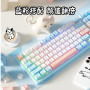 Клавіатура дротова механічна Onikuma G52 RGB (82 клавіш) (з Eng розкладкою)