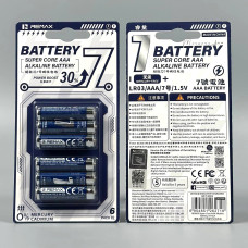 Батарейка Remax Super Core AAA Alkaline Battery (6 шт.)