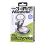 Бездротовий зарядний пристрій Remax CW05 3in1 20.5W