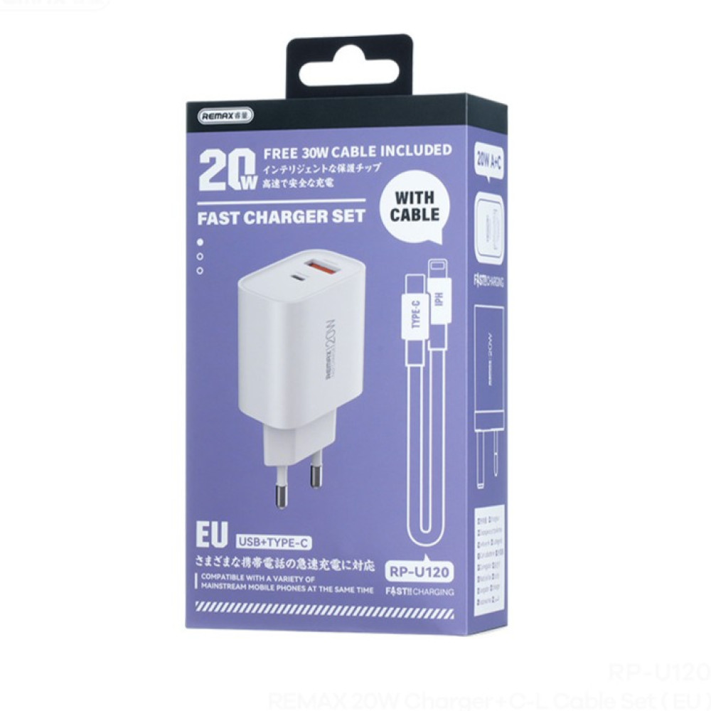Мережевий зарядний пристрій Remax RP-U120 PD20W+18W Type-C to Lightning