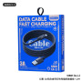 Data Cable Remax CB01 Phantom Lightning 3A 1.2m 