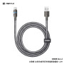 Data Cable Remax CB05 Bumblebee Series Lightning 3A 1.2m