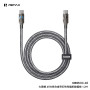 Data Cable Remax CB05 Bumblebee Series Type-C to Type-C 65W 1.2m