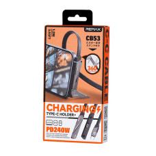 Data Cable Remax CB53 Enjoy Series Type-C to Type-C 240W 1.2m (з підставкою)