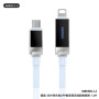 Data Cable Remax CB13 Thunder Zinc Alloy Display Type-C to Lightning 30W 1.2m