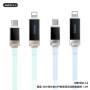 Data Cable Remax CB13 Thunder Zinc Alloy Display Type-C to Lightning 30W 1.2m