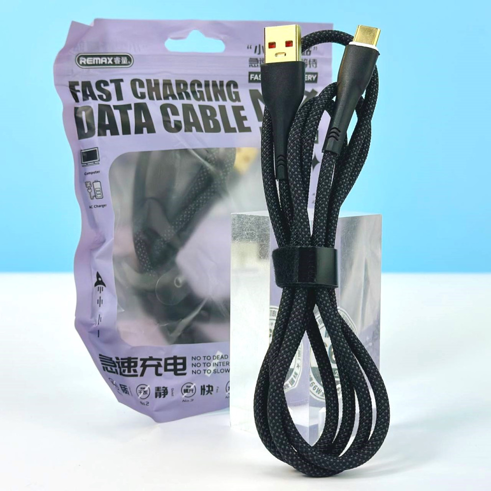 Data Cable Remax RC-C065 Type-C Bosu Series FC 66W 1.2 m