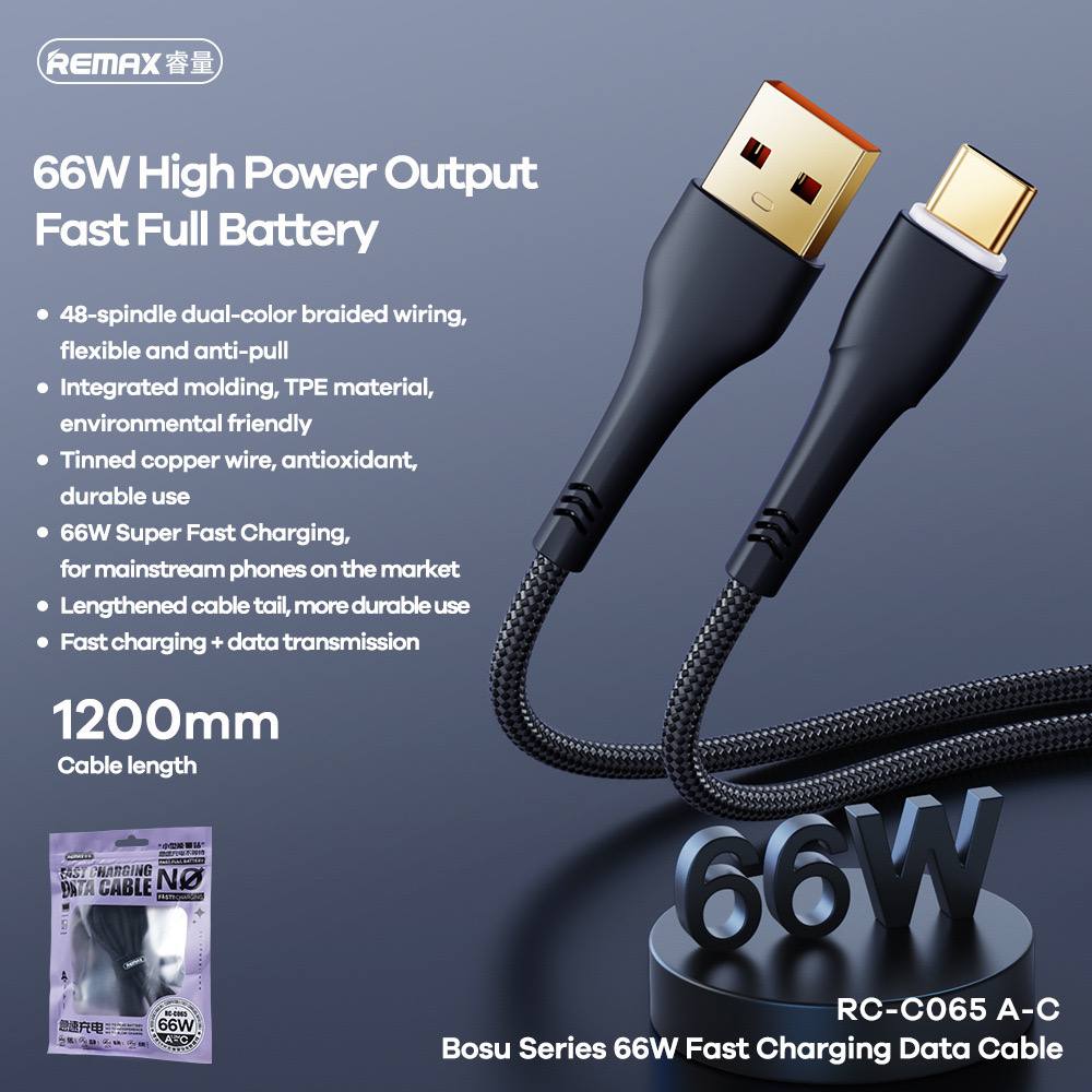Data Cable Remax RC-C065 Type-C Bosu Series FC 66W 1.2 m