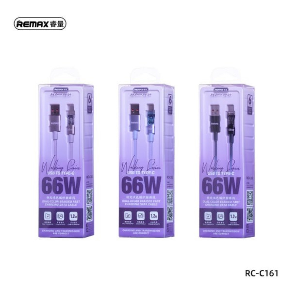 Data Cable Remax RC-C161 Walking Series Type-C 66W 1.2m