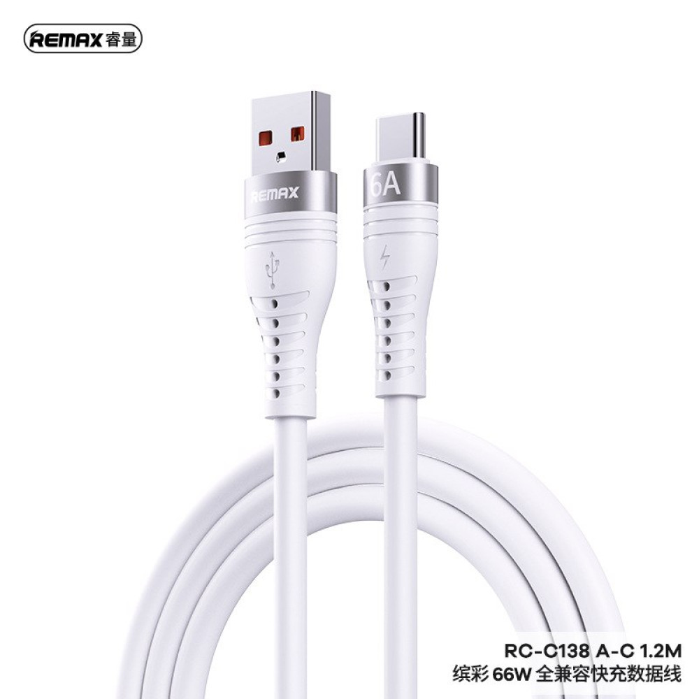 Data Cable Remax RC-C138 Bintrai Series Type-C 66W 1.2m
