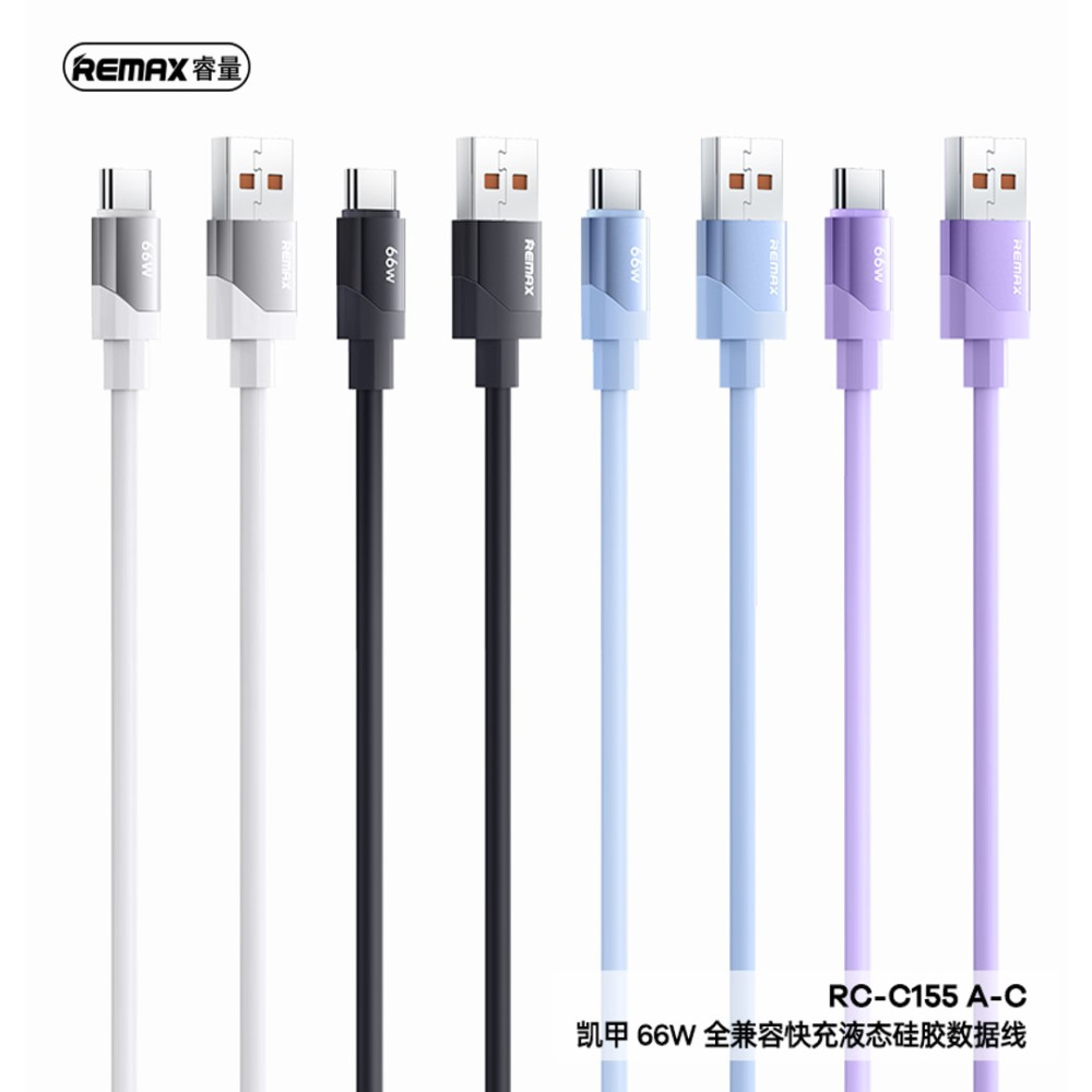 Data Cable Remax RC-C155 Kyecha Series Type-C 66W 1.2m
