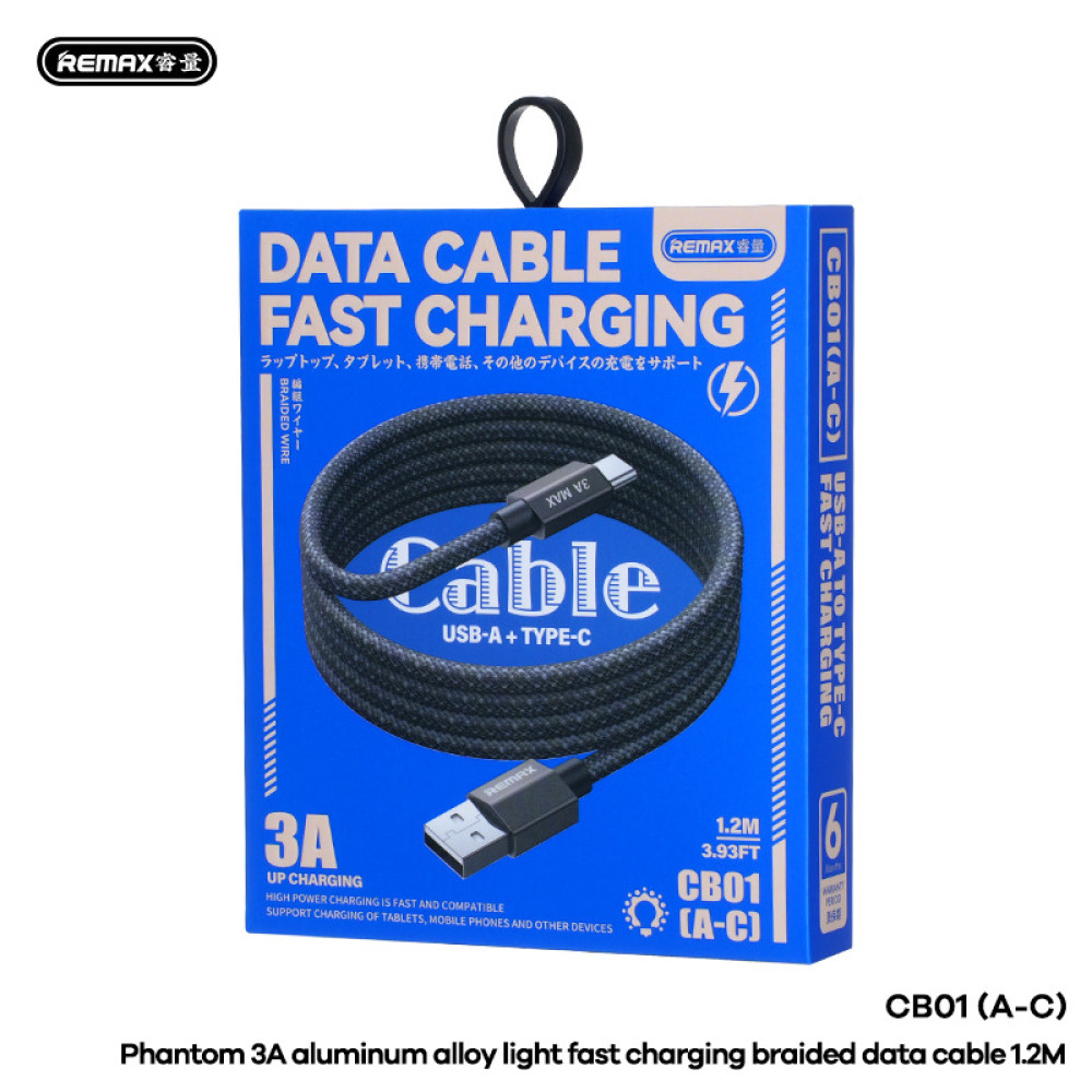 Data Cable Remax CB01 Phantom Type-C 3A 1.2m 