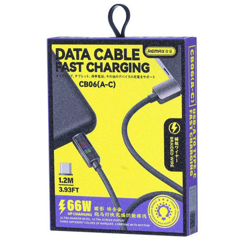 Data Cable Remax CB06 Type-C 66W 1.2m